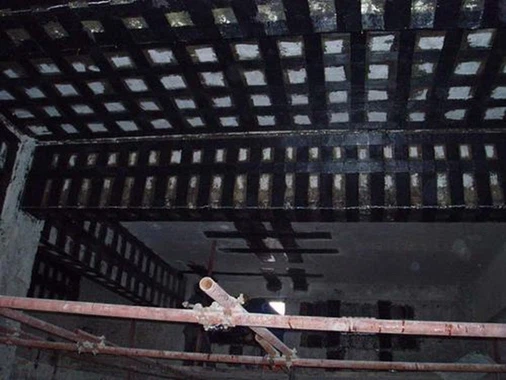 Application of Carbon Fiber in Construction Application of Carbon Fiber in Construction